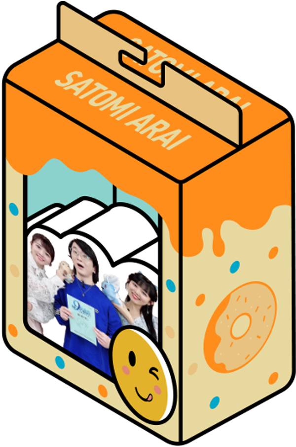 新井声作所