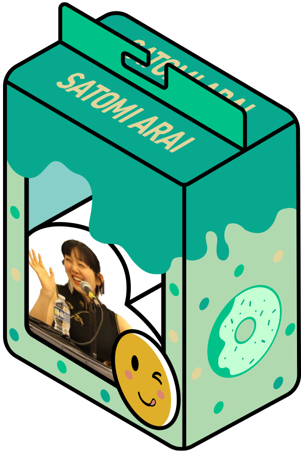 新井声作所