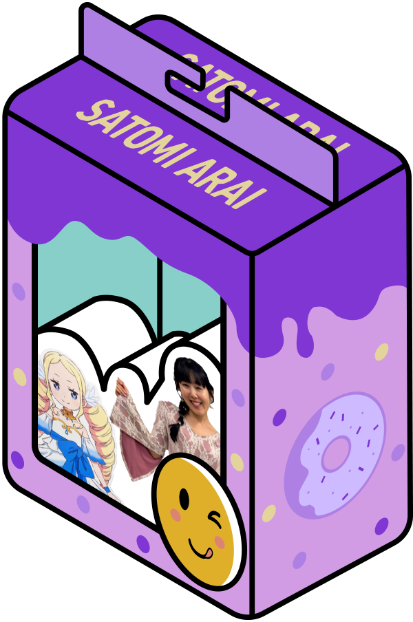 新井声作所